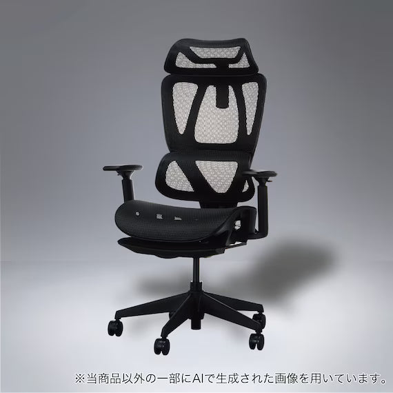 OFFICECHAIR OC707 SMALL ELASTOMERMESH BK