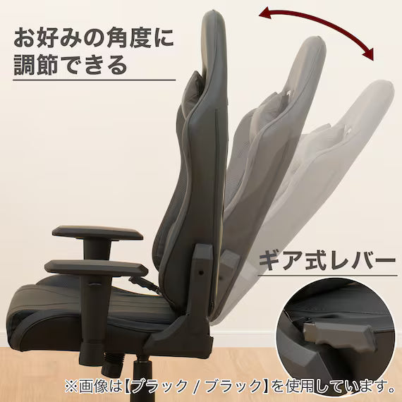 FINALFANTASY7 COLLABOCHAIR CLOUD