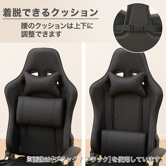 FINALFANTASY7 COLLABOCHAIR CLOUD