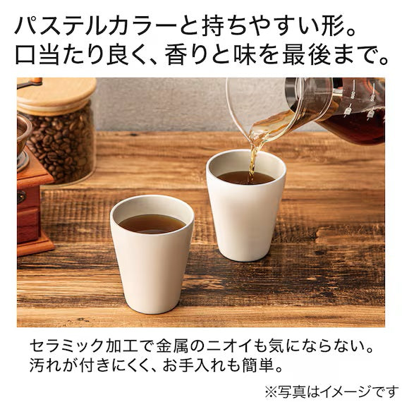 CERAMIC TUMBLER 260ML RO