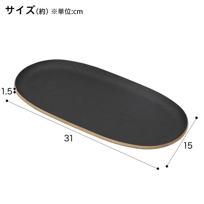 NON-SLIP TRAY BK 3115 FM01