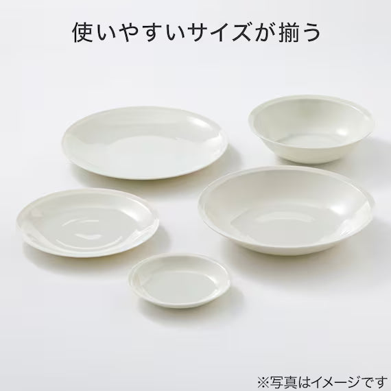 ULTRA LIGHTWEIGHT 18CM ROUND PLATE KARU:ECLE RIM PLATE IV