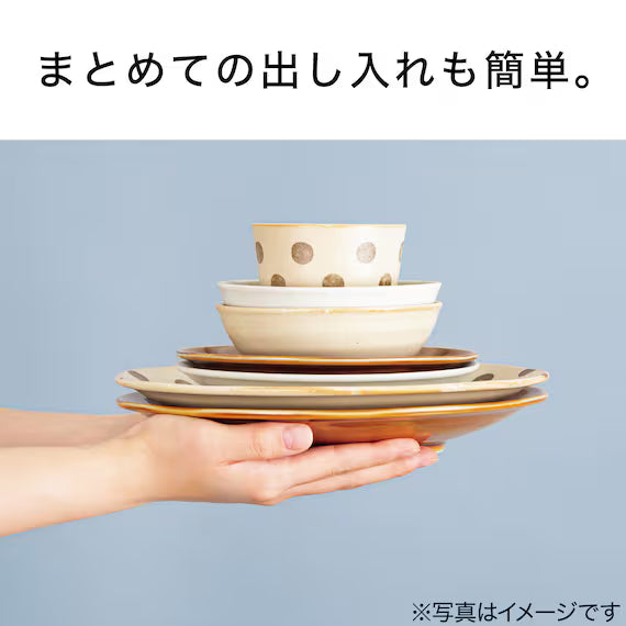 ULTRA LIGHTWEIGHT 18CM ROUND PLATE KARU:ECLE RIM PLATE IV