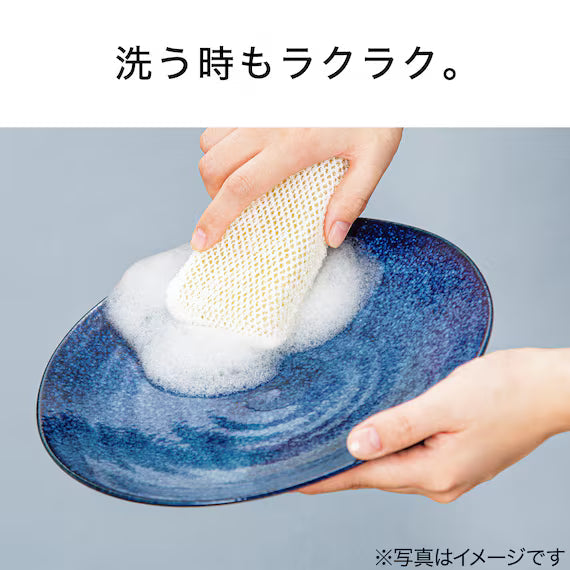 ULTRA LIGHTWEIGHT 18CM ROUND PLATE KARU:ECLE RIM PLATE IV