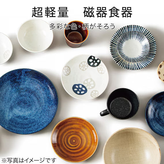 ULTRA LIGHTWEIGHT 22CM ROUND DEEP PLATE KARU:ECLE RIM PLATE IV