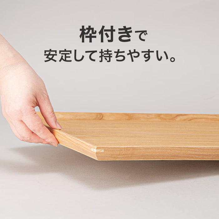 FRAMED NON-SLIP TRAY3020