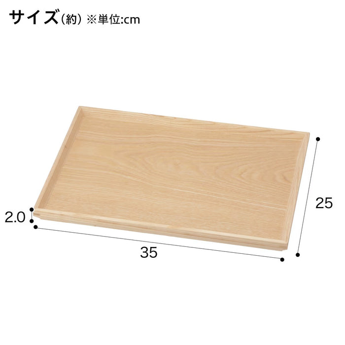 FRAMED NON-SLIP TRAY3525