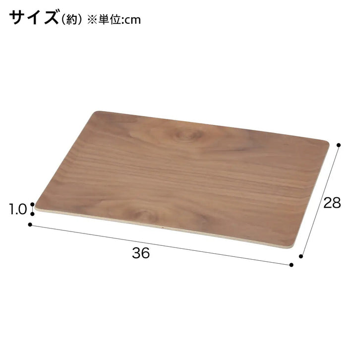 NON-SLIP TRAY3628 YL01 MBR