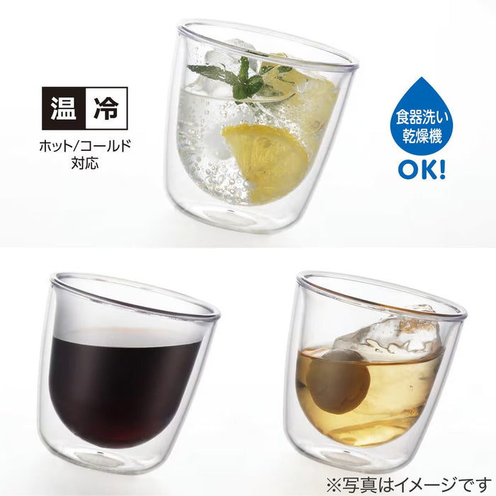 DOUBLE WALL GLASS WIDE 200ML