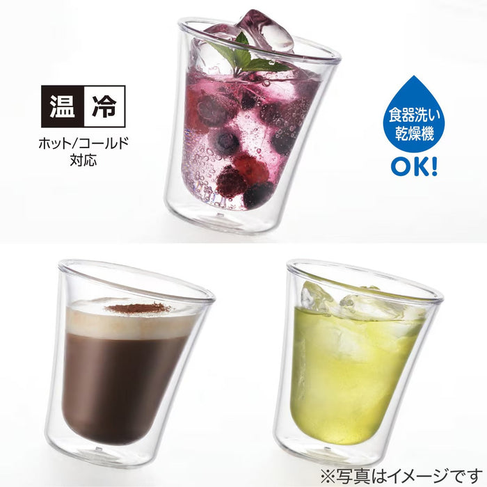 DOUBLE WALL GLASS SLIM 200ML