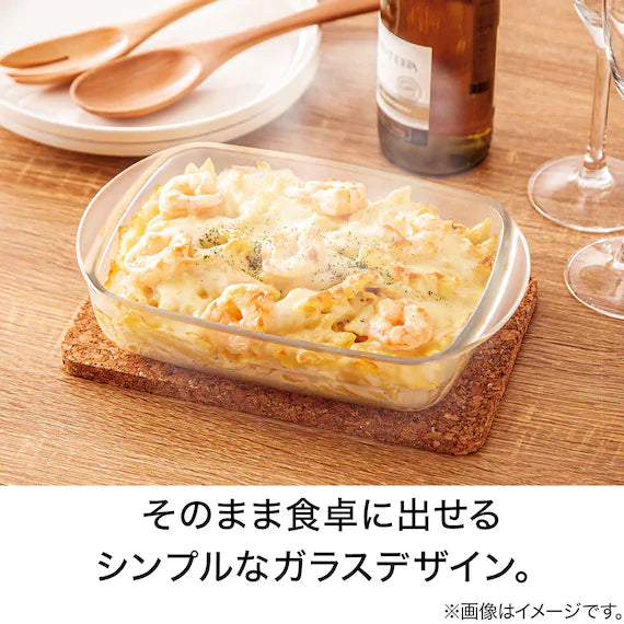 GLASS OVENPLATE 2017 SU24