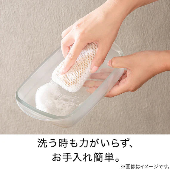 GLASS OVENPLATE 2522 SU24