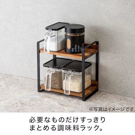 FOLDABLE ACACIA SEASONING RACK SY02