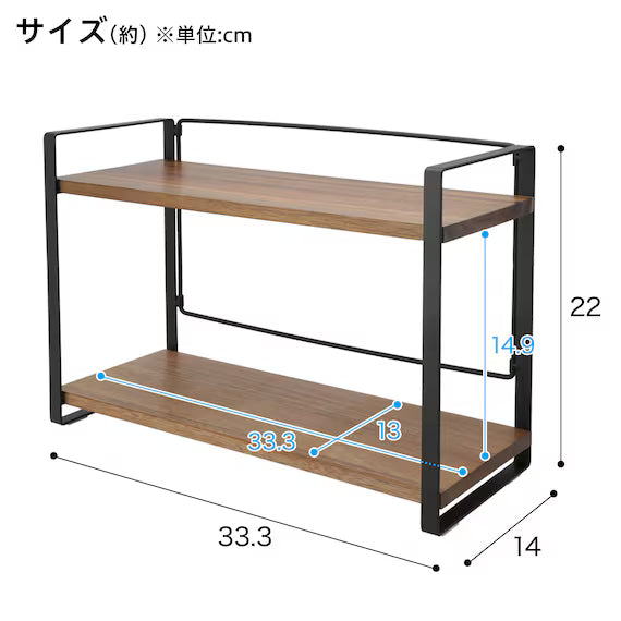 FOLDABLE ACACIA SEASONING RACK SY02 WL