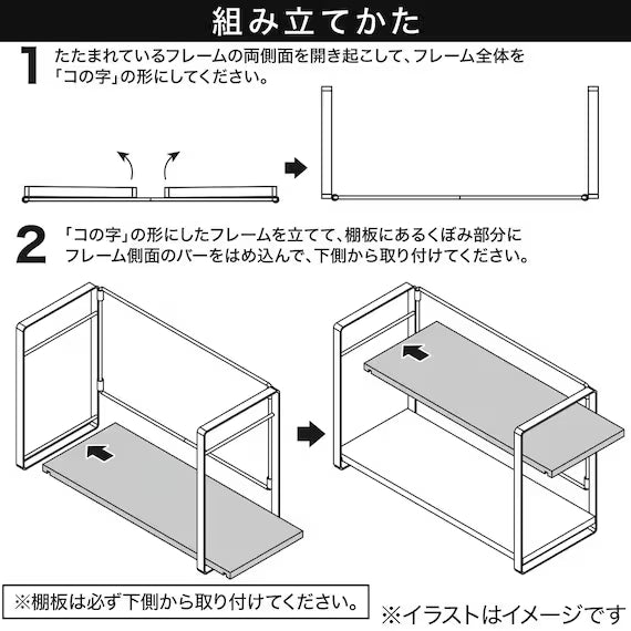FOLDABLE ACACIA SEASONING RACK SY02 WL