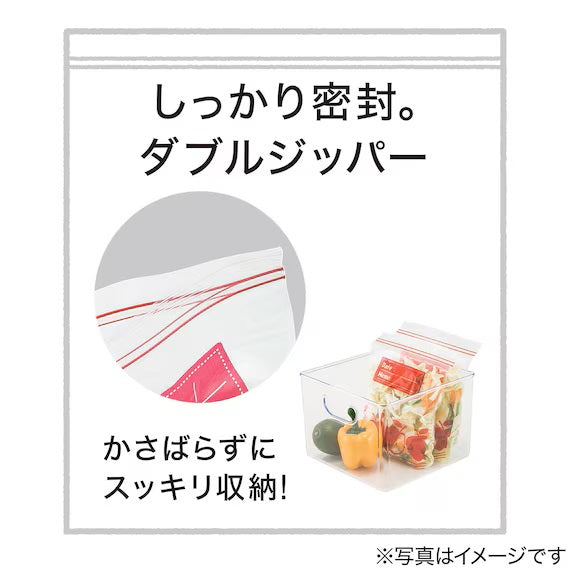 FREEZERBAG DOUBLE ZIPPER NO GUSSET M38 TW-CHERRY