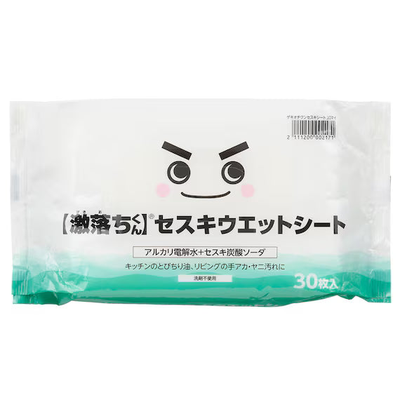 SESQUI SHEET 30P