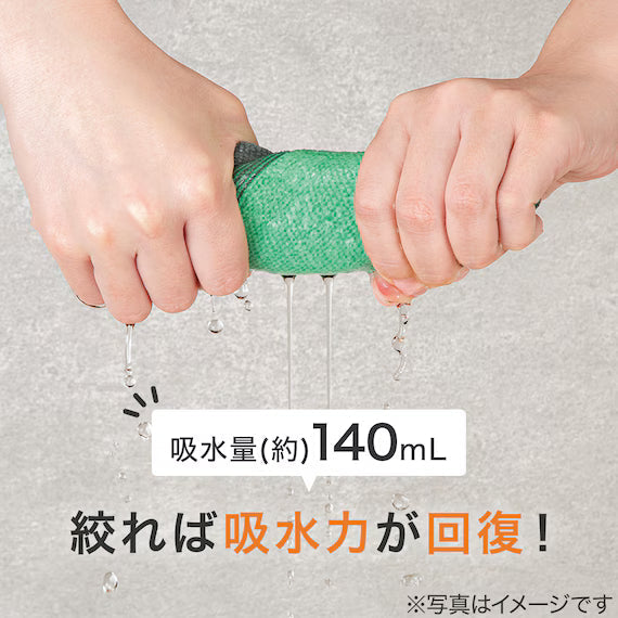 PVA SPONGE LEJ-9128 70*120