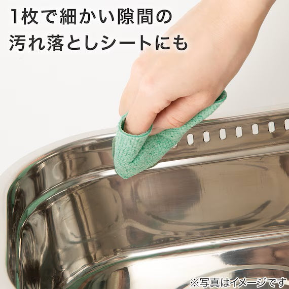 PVA SPONGE LEJ-9129 70*170