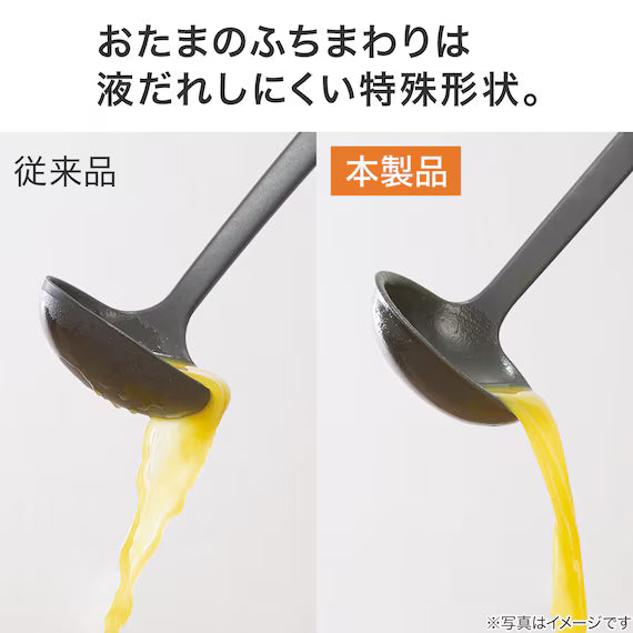 SILICONE LADLE L KY033