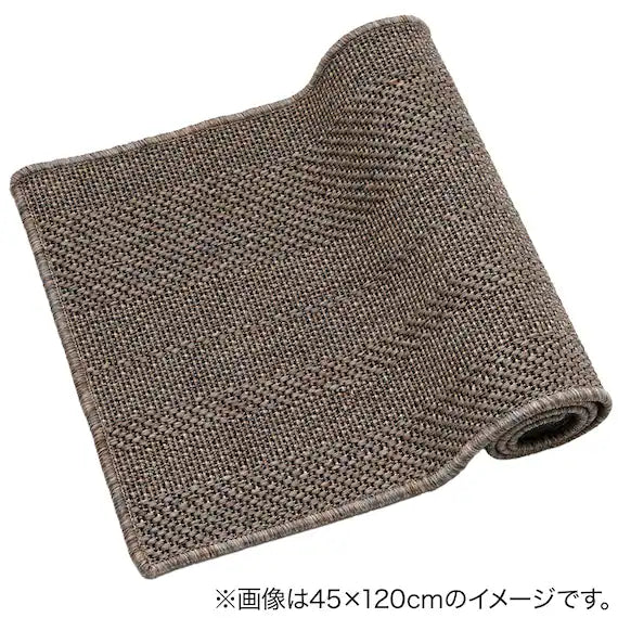 FLOORMAT PP 45X240 KH01