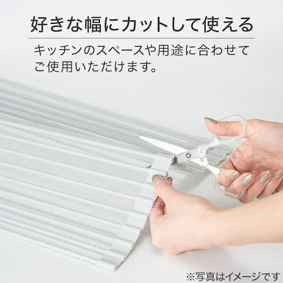 OVER THE SINK ROLL UP SILICONE DRAINER 4823 GY