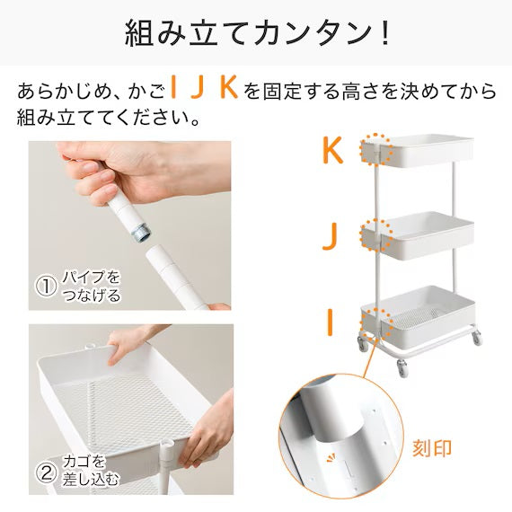 STEEL WAGON TROLLEY4 GY