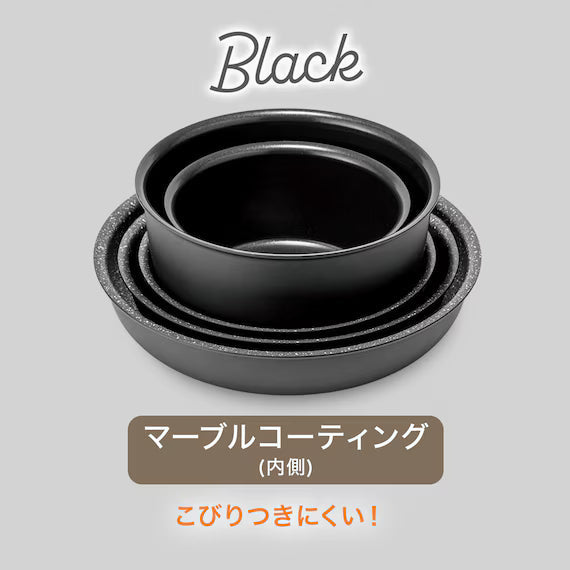 IH LIGHT FRYPAN 28CM BK TORERU3 KY046
