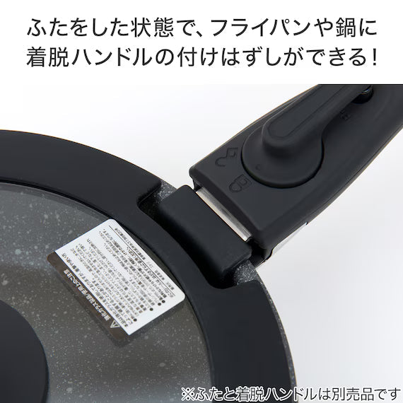 IH LIGHT FRYPAN 28CM BK TORERU3 KY046