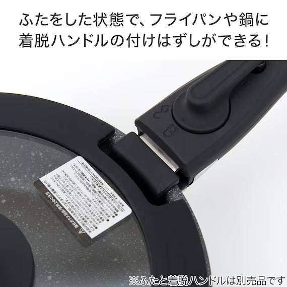 IH LIGHT FRYPAN 28CM SATIN TORERU3 KY047