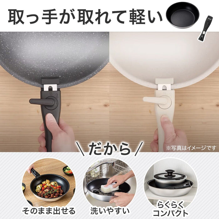 IH FRYPAN 26CM BE TORERU3 KY048