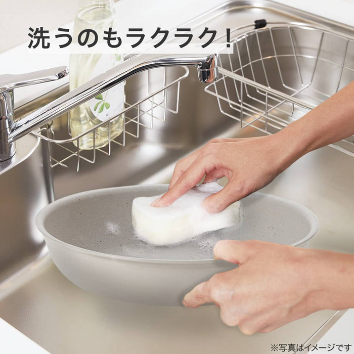 IH FRYPAN 26CM BE TORERU3 KY048