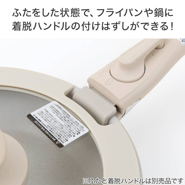 IH FRYPAN 26CM BE TORERU3 KY048