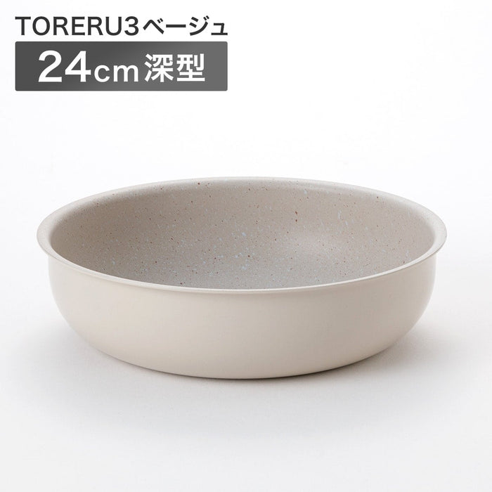 IH DEEPPAN 24CM BE TORERU3 KY048