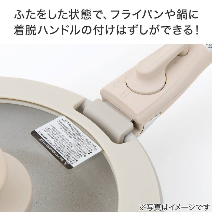 GLASS LID WITH SILICONE EDGE 20CM BE TORERU3