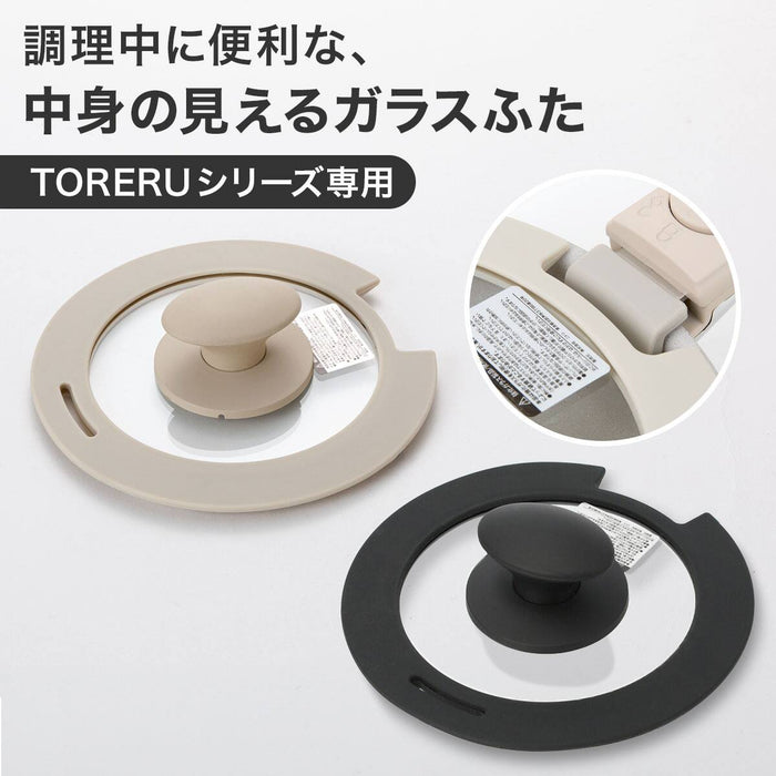 GLASS LID WITH SILICONE EDGE 26CM BE TORERU3