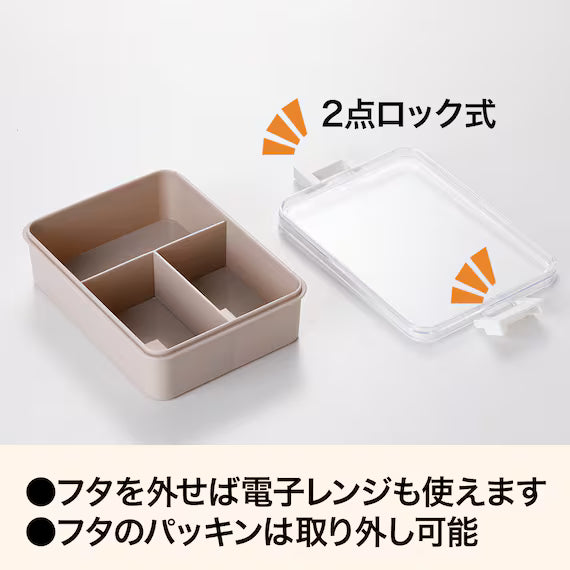 STACKABLE LUNCH BOX 650ML PL004