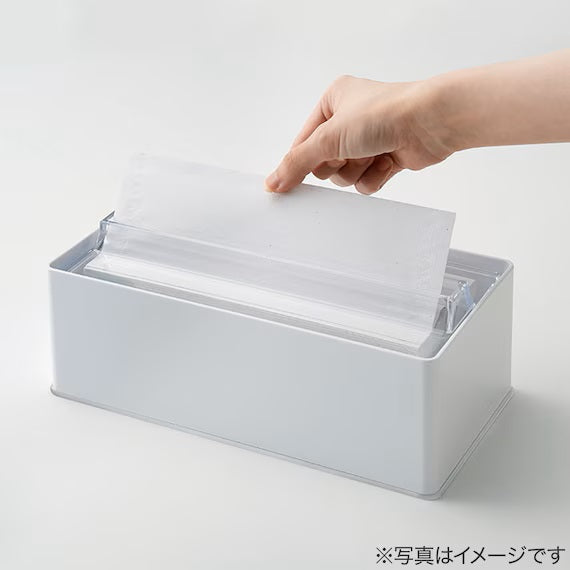 MAGNET PAPER TOWEL HOLDER KI91