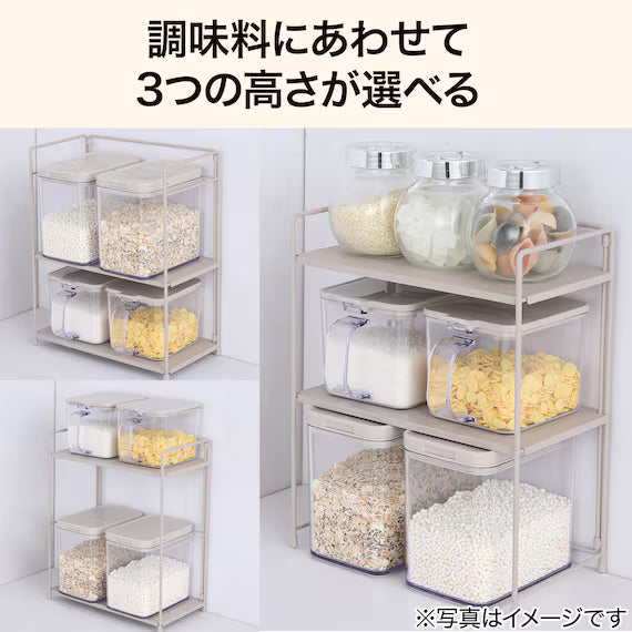 HEIGHT ADJUSTABLE SPICE RACK 22X27 MO DR001