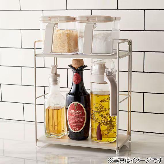 HEIGHT ADJUSTABLE SPICE RACK 22X27 MO DR001