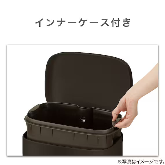 RECTANGLE SOFT-CLOSE TRASH CAN H8-12L BK