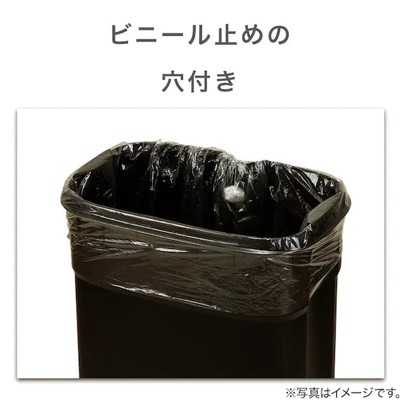 RECTANGLE SOFT-CLOSE TRASH CAN H8-12L BK