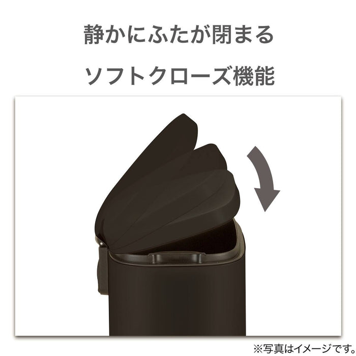 RECTANGLE SOFT-CLOSE TRASH CAN H8-30L BK