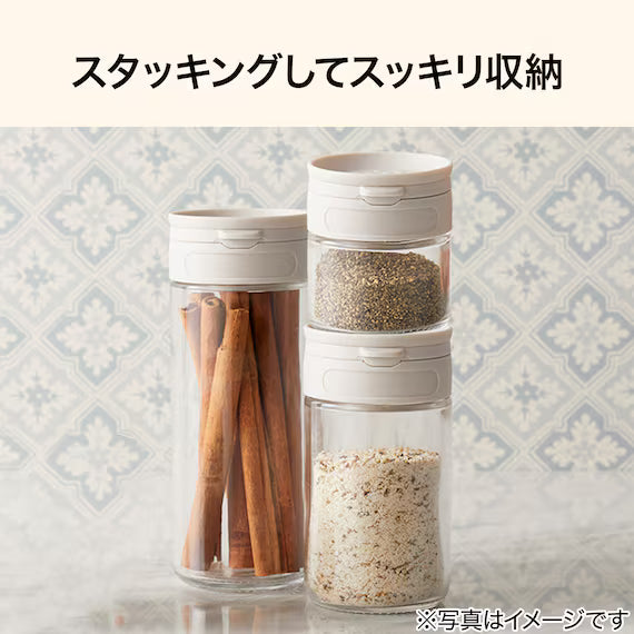 SPICE BOTTLE 200ML M MO TC001