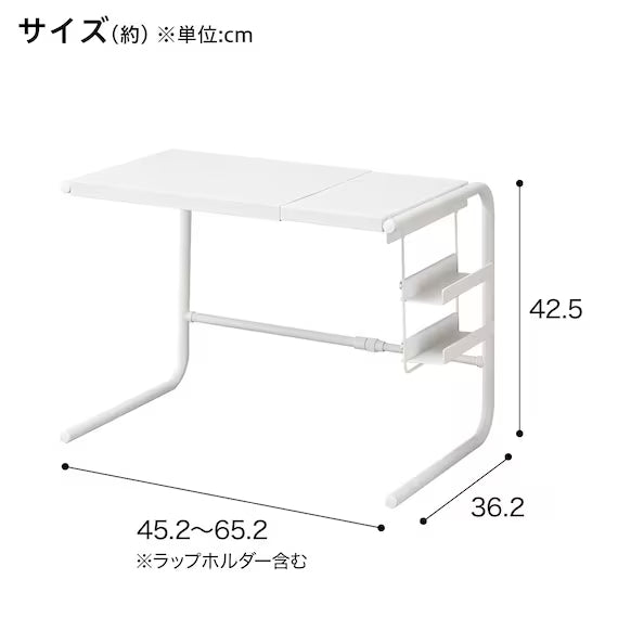 MICROWAVE OVEN RACK MG-4464 WH