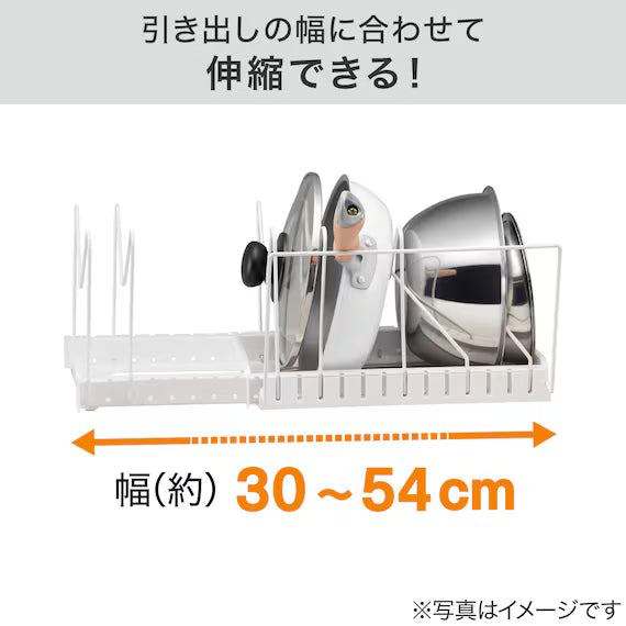EXPANDABLE POT AND PAN ORGANIZER FOR CABINET MG-3054