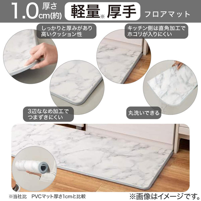 FLOORMAT EVA MA 45X120 NA22