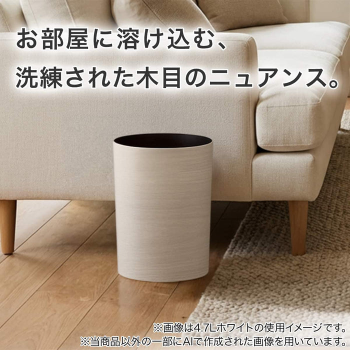 WOOD GRAIN DUST BOX 8.2L BR NT