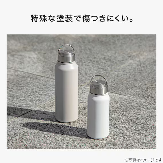 STAINLESS BOTTLE WITH HANDLE AW-700 WH
