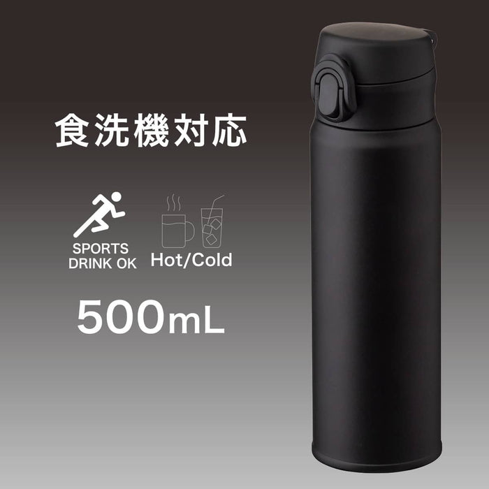 STAINLESS ONE TOUCH BOTTLE AOW-500 BK